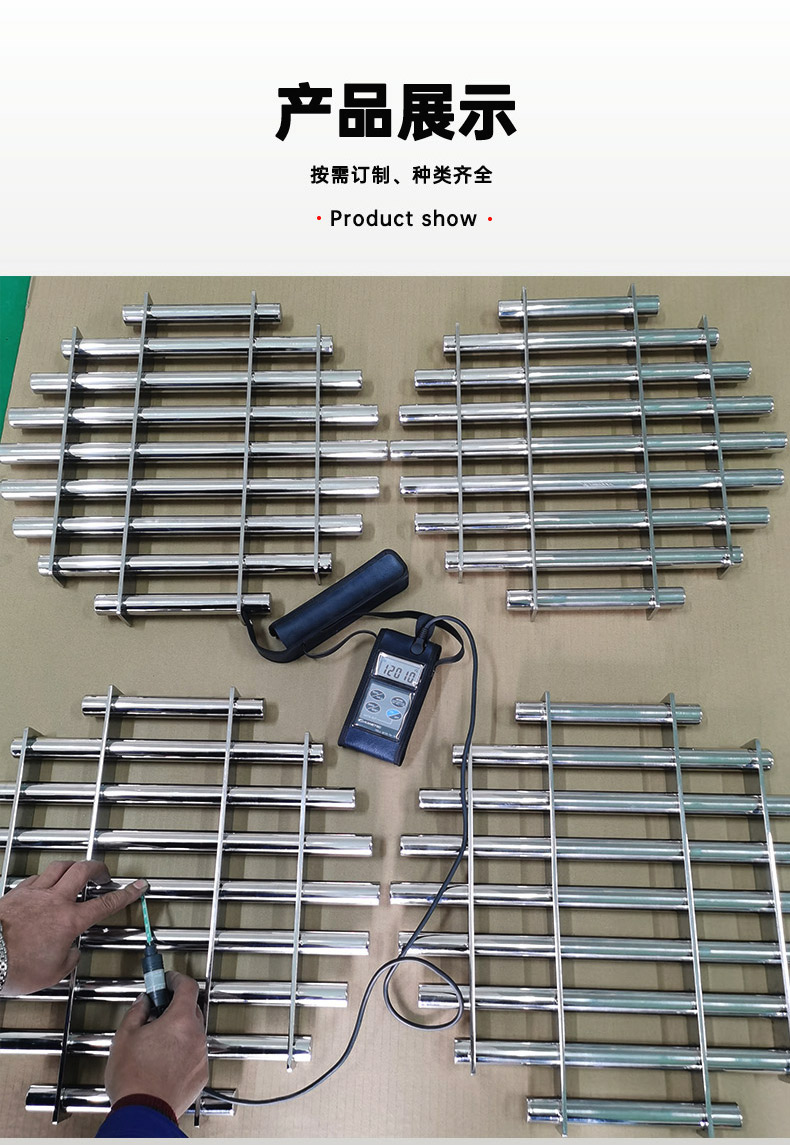 強力除鐵器批發