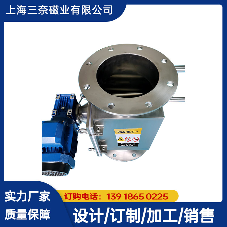 廣西漿料管道除鐵器：工業生產中的“清道夫”